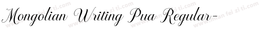 Mongolian Writing Pua Regular字体转换